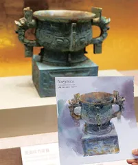 清华美术生与青铜器亲密对话1