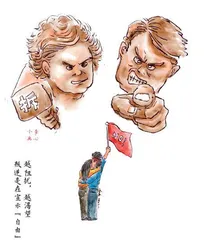 越优秀越叛逆?3