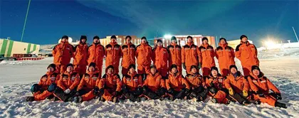 王煜尘:南极“特种兵科考”之COOL旅3