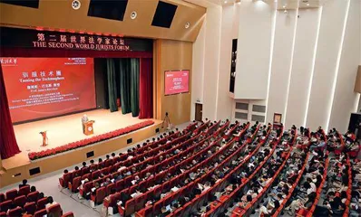 法治之路 法大之力1