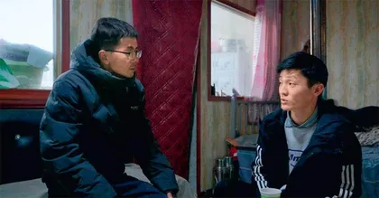 娃,九曲十八弯,翻过这座山!1