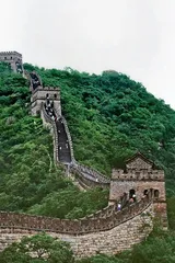 用守护延续传奇1