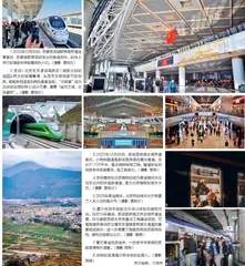 满载人间熙攘气