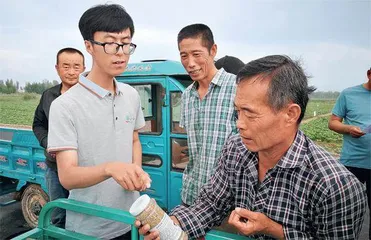 徐俊平:读博河套千里外 论文田间脚下植1