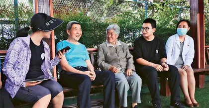 科技如何适老