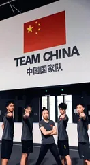 张景山: 让国歌在意大利佩萨罗上空奏响1