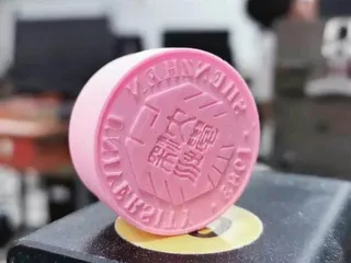 拿起PPCNC神笔1