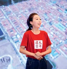 “冰淇淋萝卜”出村记
