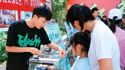  从妫水河畔到绿水青山