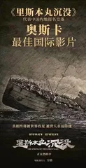 在电影学院，这样看电影
