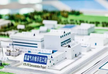 革新未来：高温气冷堆引领核能新时代