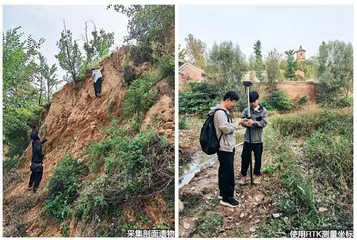 没有发现,也是一种“发现”1