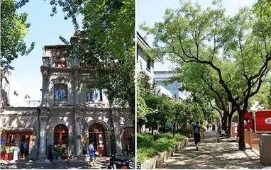 600年皇城老街,更新1