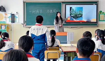 “一棵大枣树”课堂：是师路，也是心路