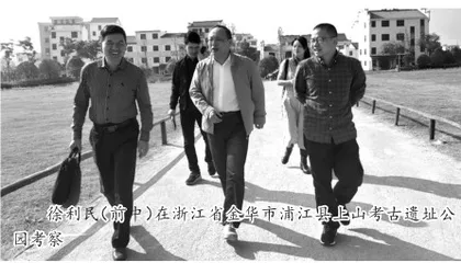 “人,要做一粒好种子”1