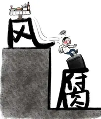 “一步不停歇、半步不退让”,总书记部署反腐攻坚战1