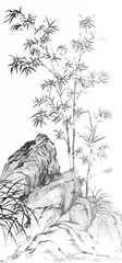 正人先正己