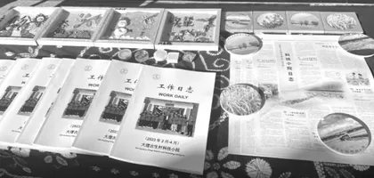 农门学子“爆改”乡村:和老农打交道是基础学问1