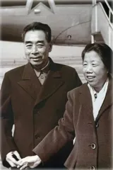 周恩来和邓颖超:爱情最好的模样2