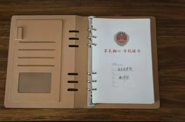 不放弃和怠慢任何一个案件1