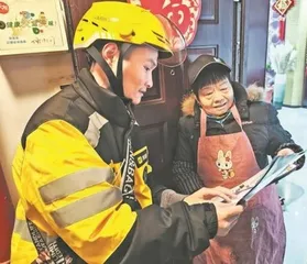 “愿做一束光,照亮自己也温暖别人!”1