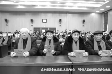 续写春天的故事