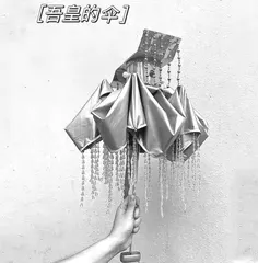丑萌,年轻人发掘的另一种审美1