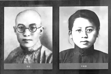 她们不是党员,却守望了建党伟业2