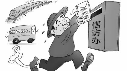 一个皖北小县的十年官场往事