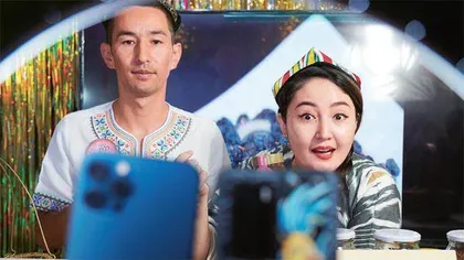你看中国 我看世界5