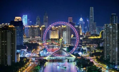 带着家人毕业旅行