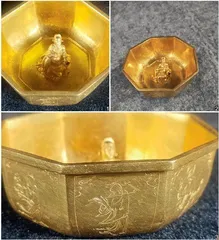 是李白吗?1