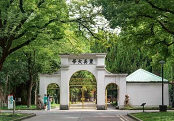 跨越海峡,去交换1