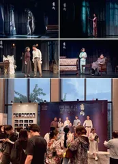 在新排版《雷雨》里寻宝