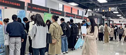 招医生,招各种岗,也招创业伙伴2