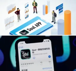 匿名更放松?1