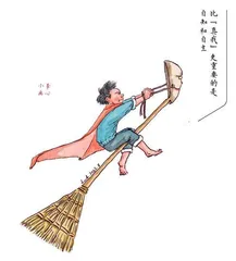 摘掉面具?未必好事3