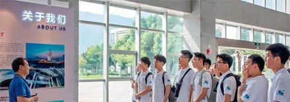 追光逐芯到瓯地