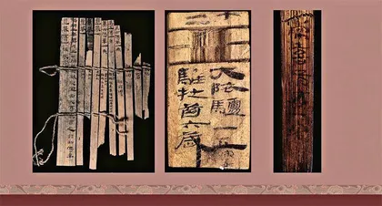 出入敦煌,鉴赏而后设计3