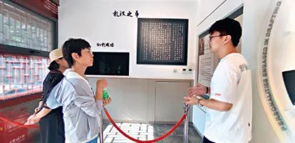 与客共解2