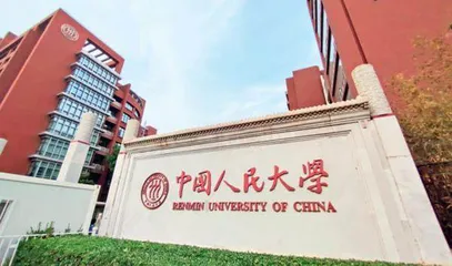 科研之外,还有春天1