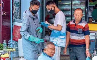 垃圾的秘密,称出来3