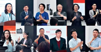 学得其一可立业2