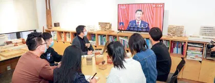 奋斗的青年是好样的!学习宣传贯彻党的二十大精神8