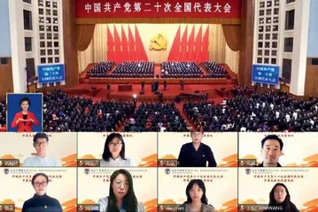 奋斗的青年是好样的!学习宣传贯彻党的二十大精神10