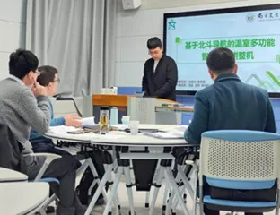 投入农业4.0
