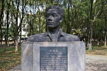 山高廊长1