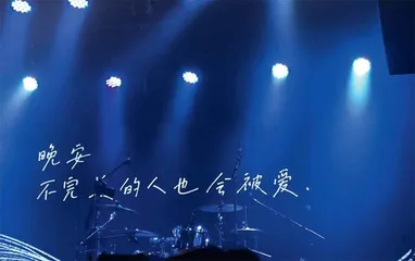 “出逃”费:2万2