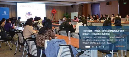 大一大二学“废”,大三大四学会3
