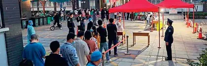 不误实验 不误防疫